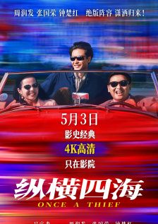 久久精品免视看国产成人2021